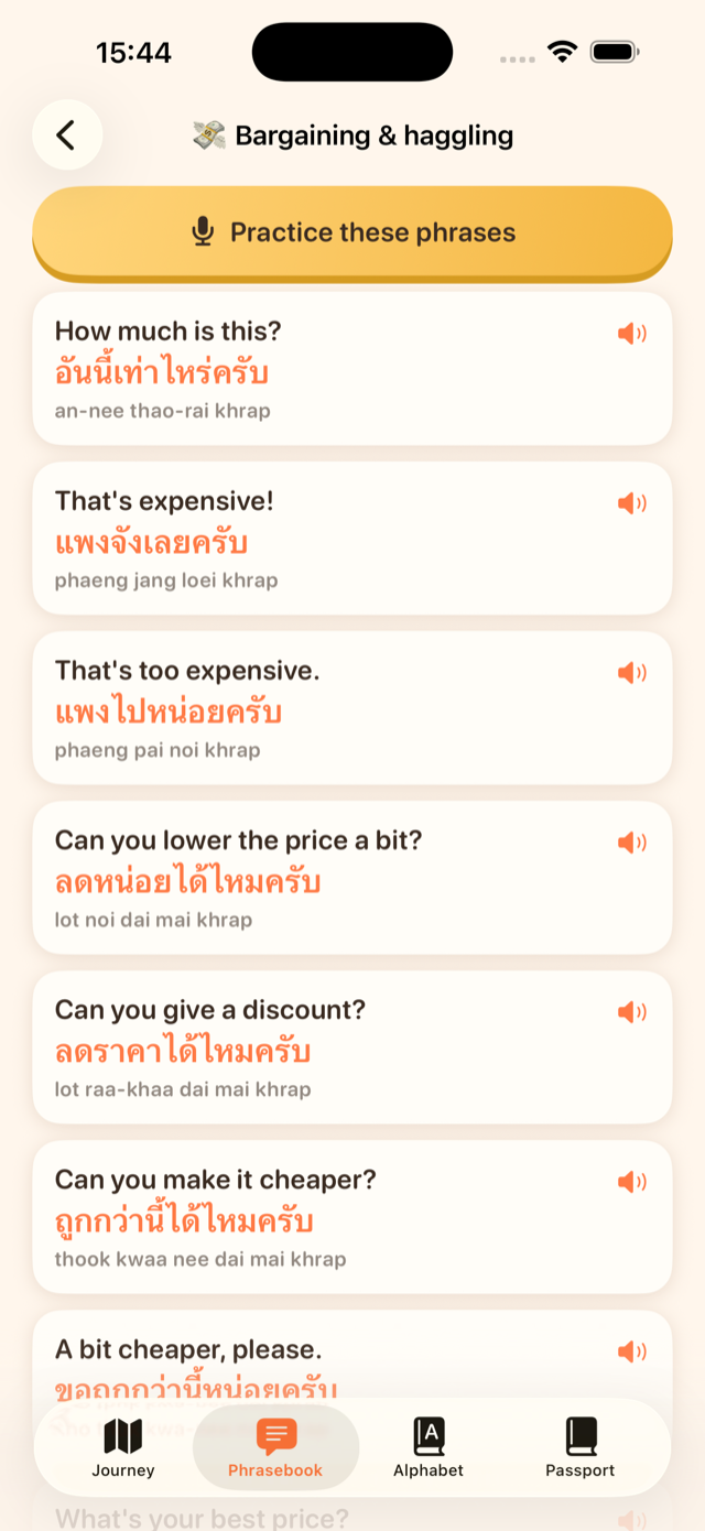 Thailo iOS app: Situational phrasebook screen